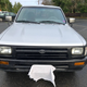 Image for article titled At $2,800, Could This 1994 Toyota Pickup Be A Hard-Hitting Bargain?